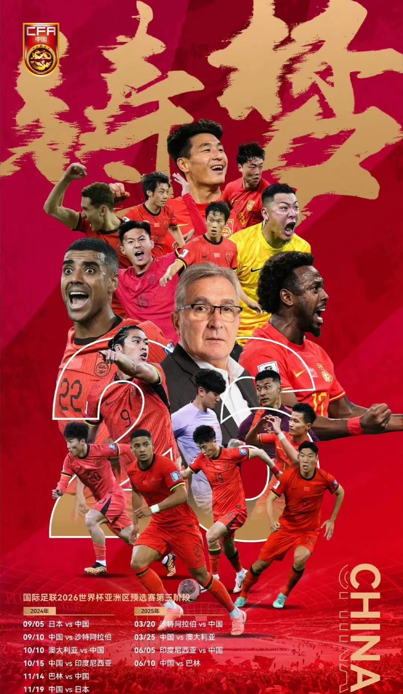 影响力和维