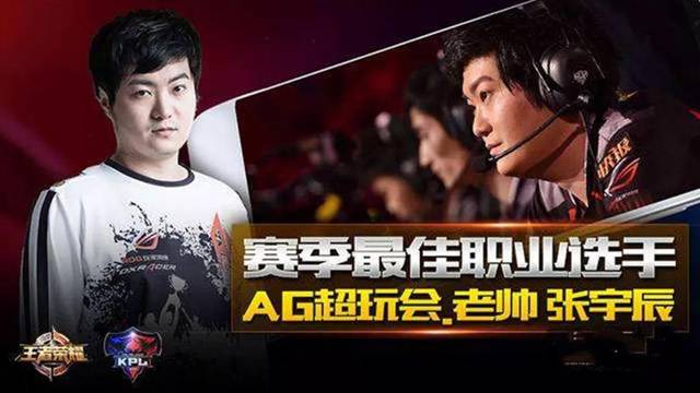 的影響仍然