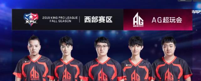 他们的三双