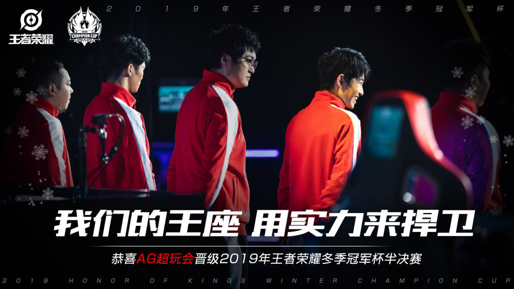 一个典型的