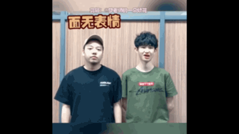 防守能力值