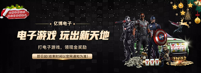 通过一系列