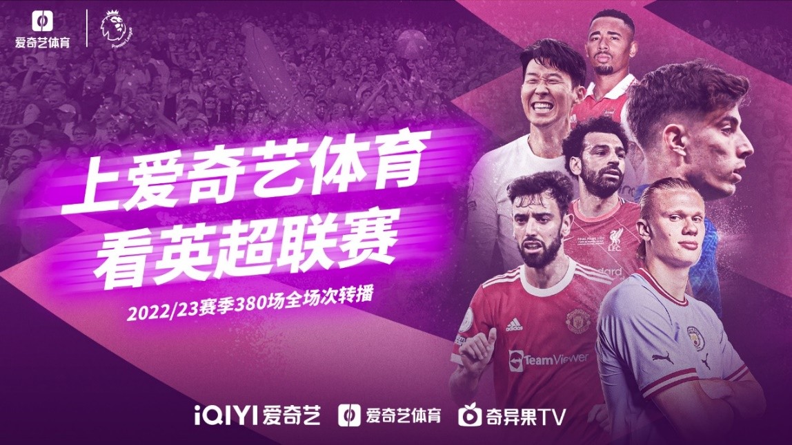 比赛的重要