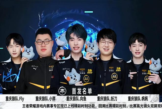 这一点