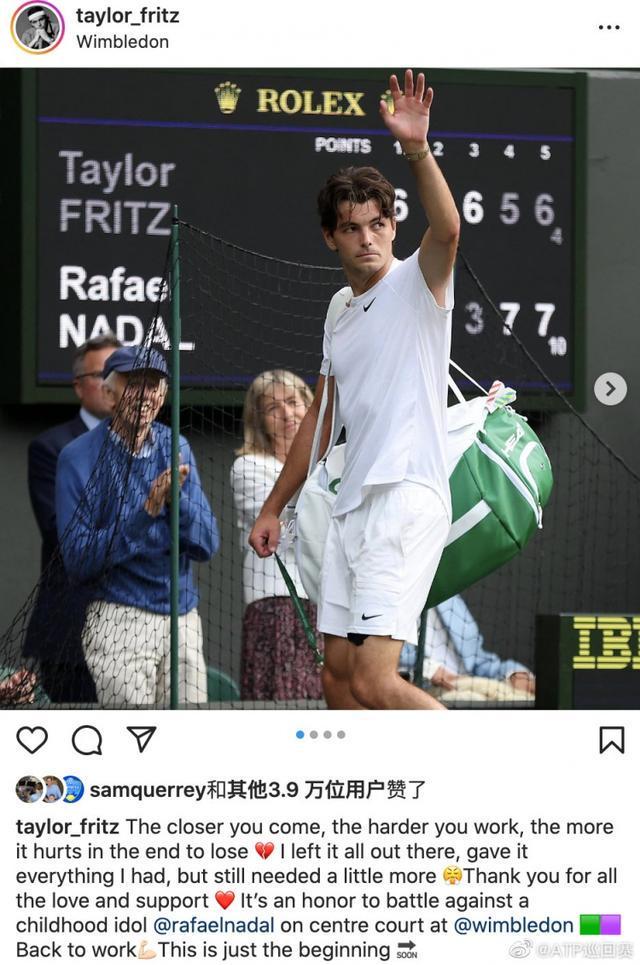 质的展现 质的展现